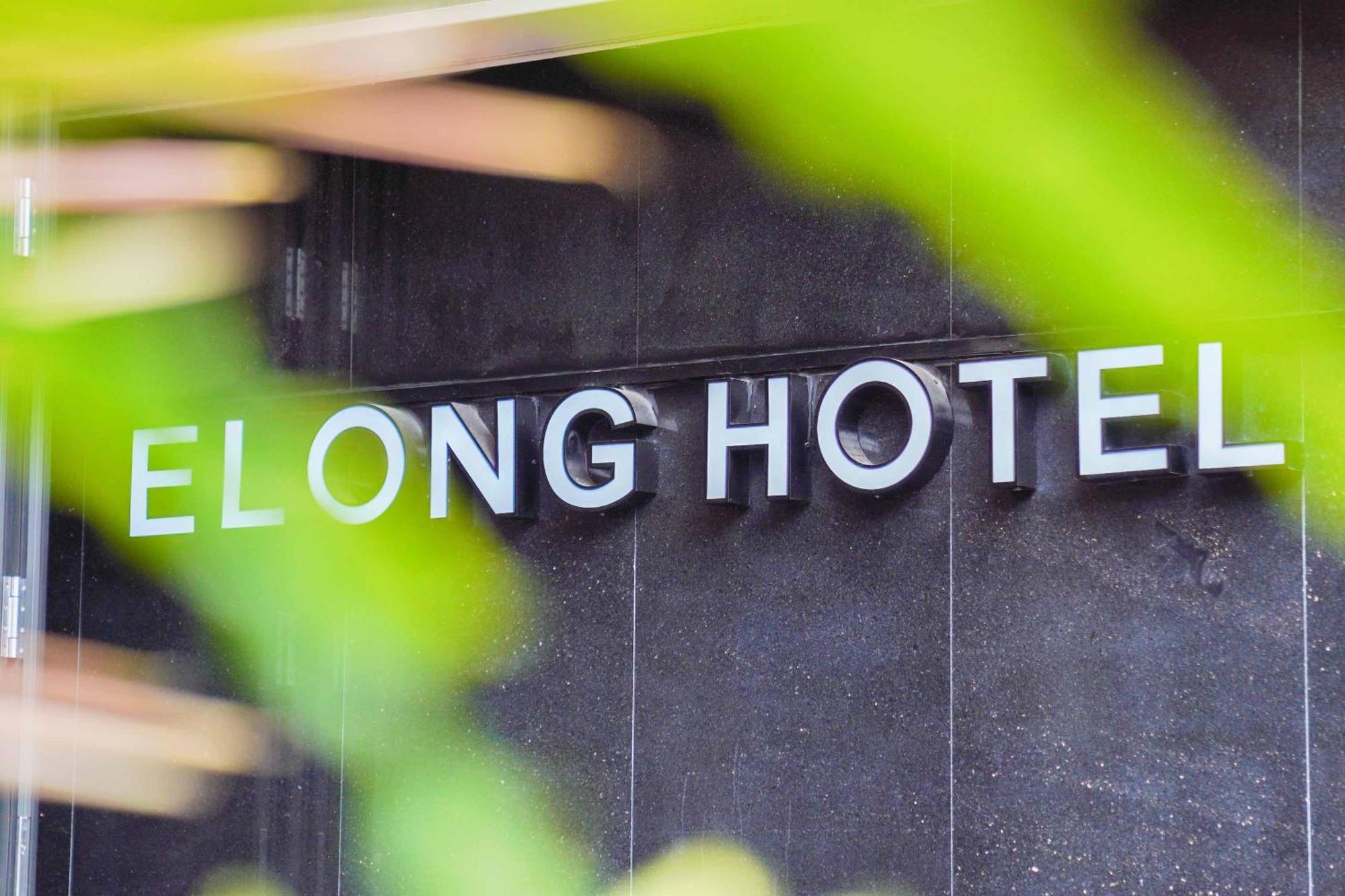 Imperial Traders Elong Hotel - Free Shuttle Bus To Canton Fair Complex & Overseas Buyer Registration Services المظهر الخارجي الصورة